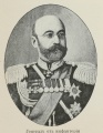Grodekov general.jpg