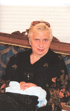 Файл:LevochkoVF4.jpg