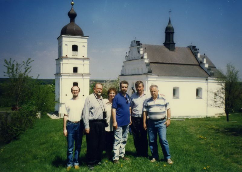 Файл:KlochekHD2.jpg