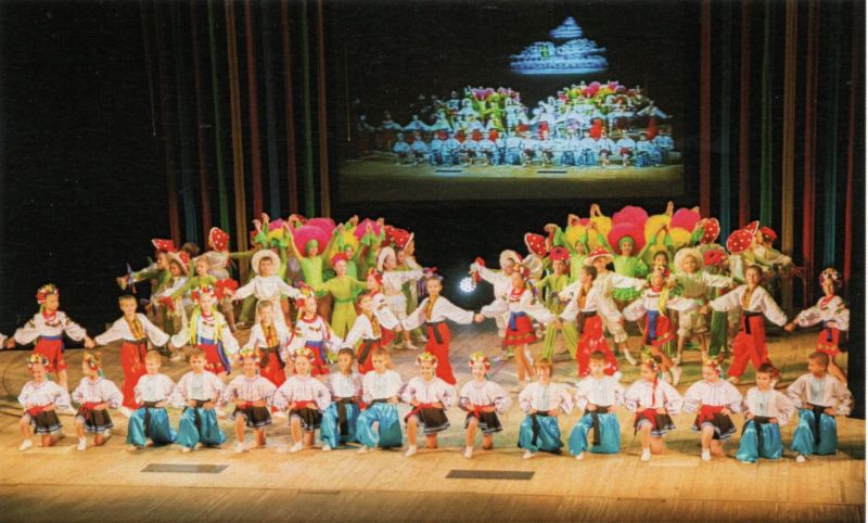 Файл:KryvokhyzhaAM8.jpg