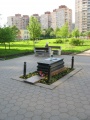 Matsijevich memorial.jpg