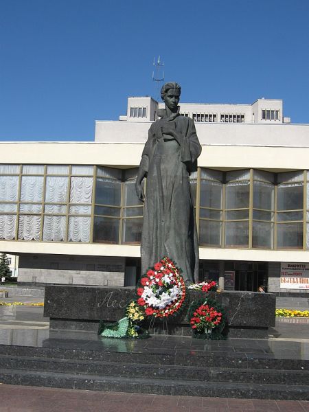 Файл:NimenkoAV5.jpg