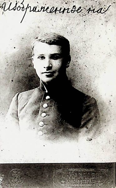 Файл:PolianovskyiHO5.jpg