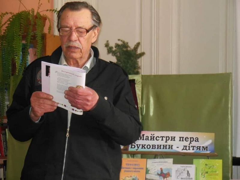 Файл:ShevchenkoHP3.jpg