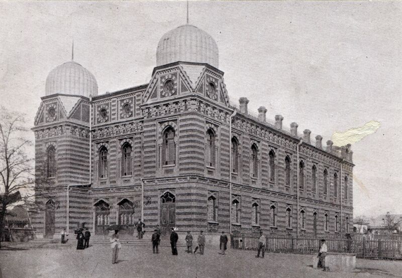 Файл:Synahoha.jpg