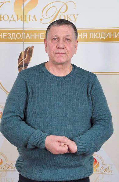 Файл:VyshnevskyiAV2.jpg