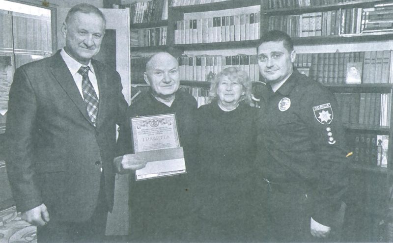 Файл:YanishevskyiVM6.jpg