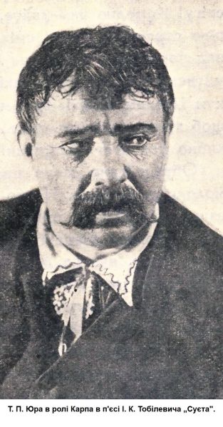 Файл:YuraTP4.jpg
